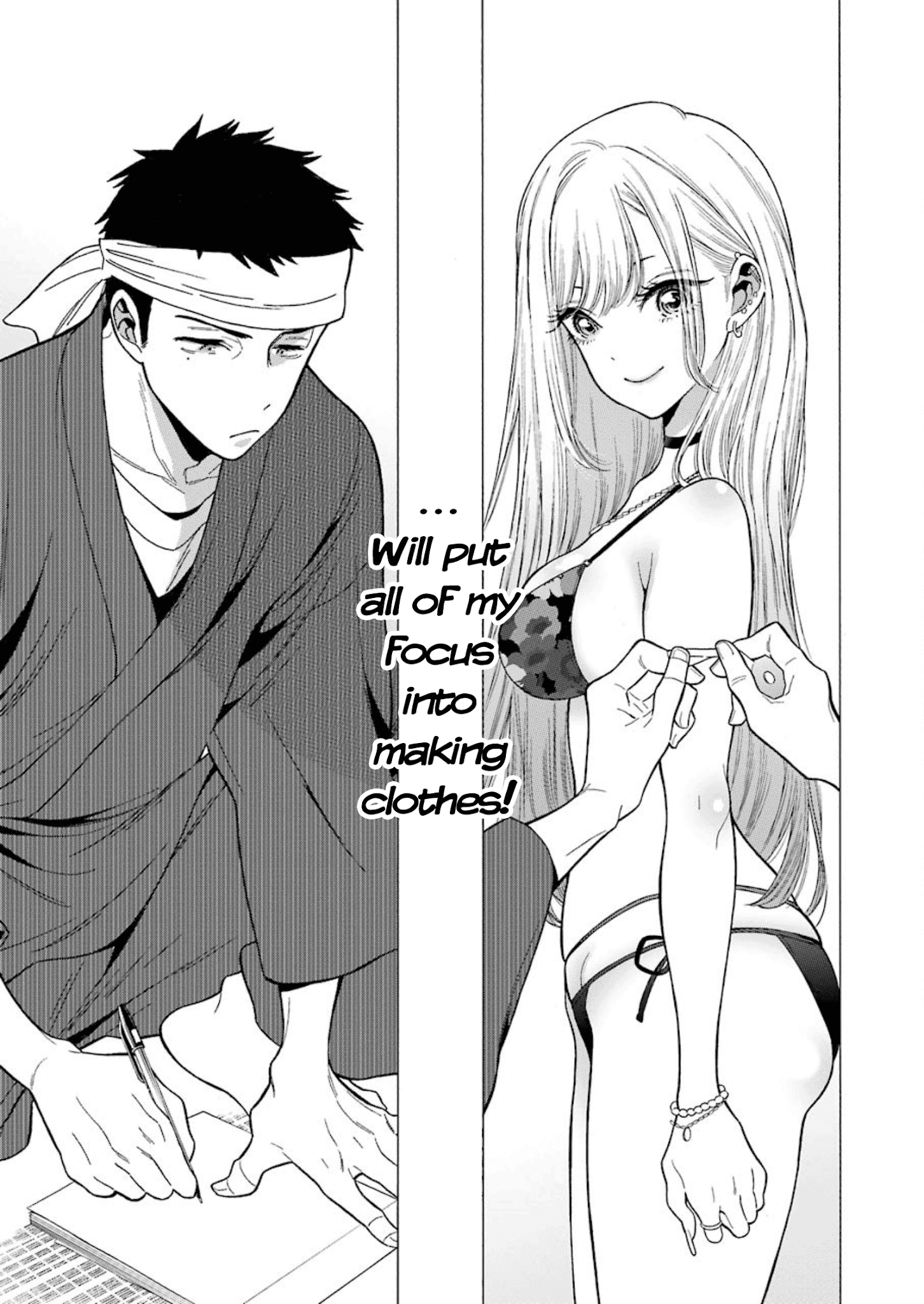 My Dress-Up Darling, Chapter 3 image 12